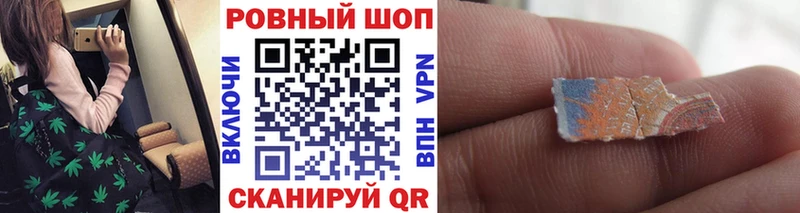 Цена Велиж СОЛЬ  Меф мяу мяу  Гашиш  Бошки Шишки  Cocaine 
