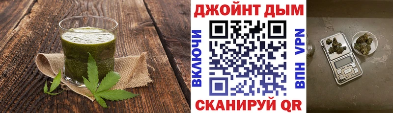 купить закладку  это телеграм  Canna-Cookies конопля  Велиж 