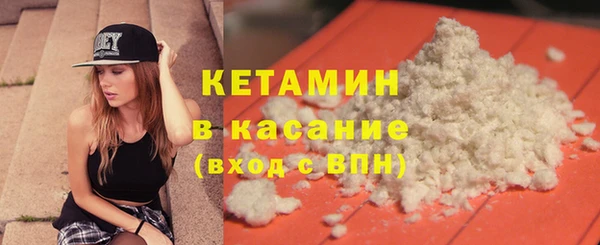винт Богданович