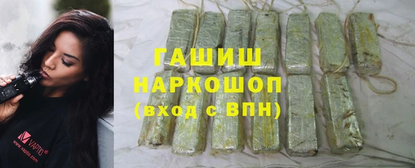винт Богданович