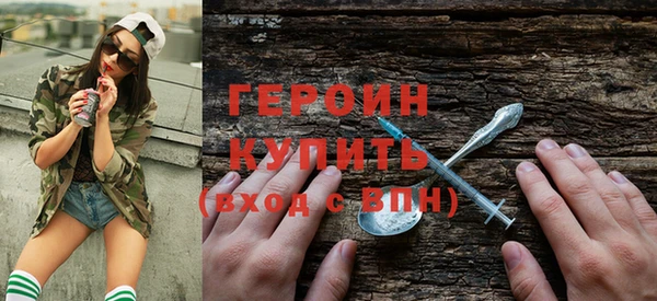 винт Богданович