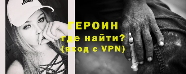 винт Богданович