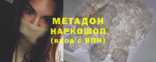 винт Богданович