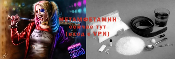 марки lsd Богородицк