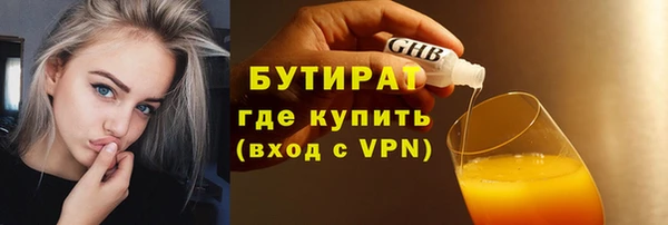 винт Богданович