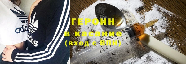 винт Богданович
