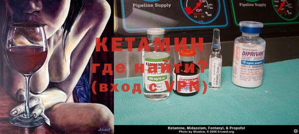 марки lsd Богородицк