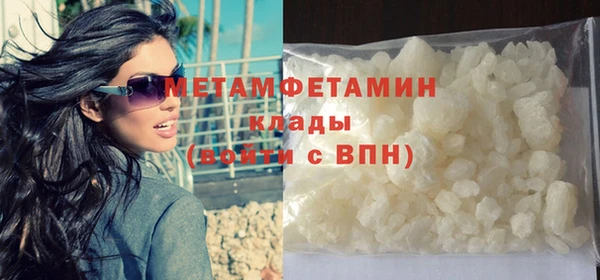 марки lsd Богородицк