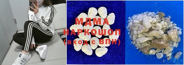 винт Богданович