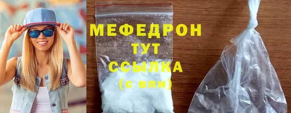 винт Богданович