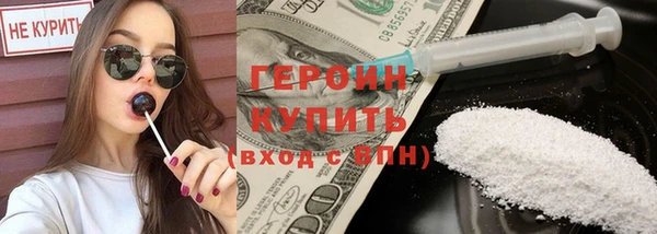 Альфа ПВП Богородск