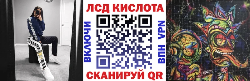 блэк спрут вход  Велиж  Наркотические марки 1,5мг 